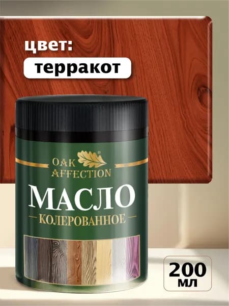 OAK AFFECTION Масло для дерева Быстросохнущая, до 130°, Масляная, Глубокоматовое покрытие, Матовое покрытие, 0.2 л, коричнево-красный