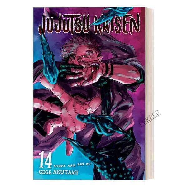 Магическая битва. Jujutsu Kaisen.(Vol 0-23 ) Английский комикс