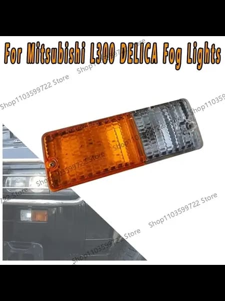 Противотуманные фары Mitsubishi L300 DELICA, цвет Only 1 Le