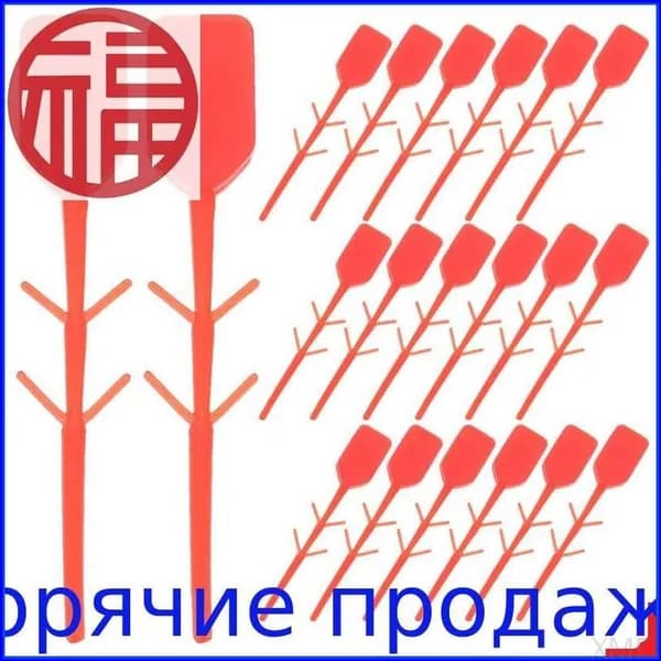 Безопасные булавки для пластикового оборудования, популярные красные пломбы для огнетушителей в количестве 200 штук, размером 3.50X0.50X0.20CM
