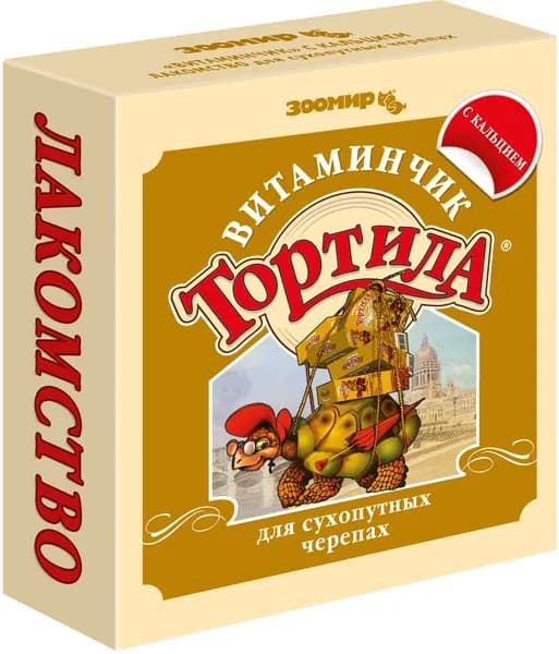 Лакомство для сухопутных черепах , 50 г (1 шт.)