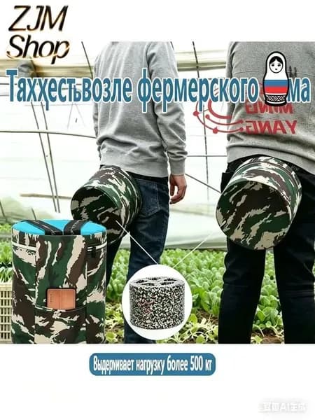 Садовый стул, Пенополиуретанх25х25 см, 1 шт