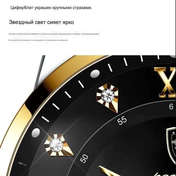 Водонепроницаемые светящиеся ультратонкие кварцевые часы/мужские часы