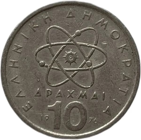 Монета Греция 10 драхм 1976
