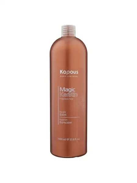 Кератин бальзам Magic Keratin