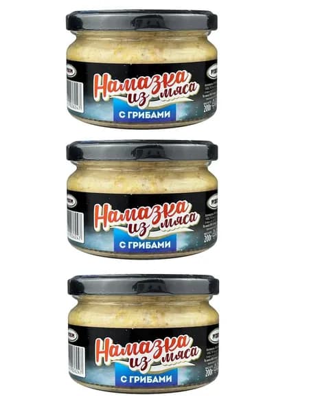 Рузком Намазка из мяса с грибами, 200 гр, 3 шт