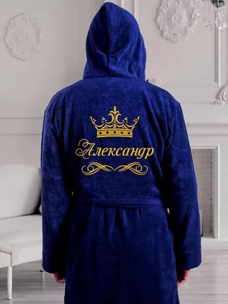 Халат с именем Александр