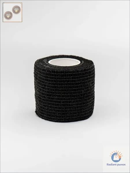 Эластичный фиксирующий бинт 5см/4.5м качественный