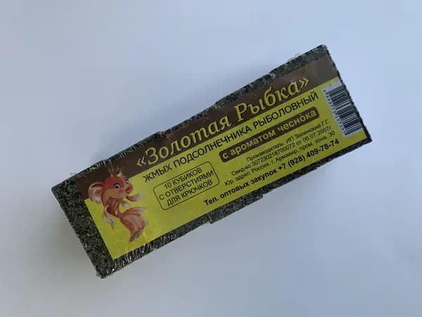 Макуха, жмых подсолнечника рыболовный 10 шт, рыболовная приманка