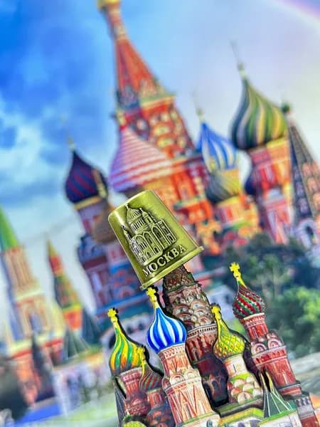 Наперсток для шитья "Москва"