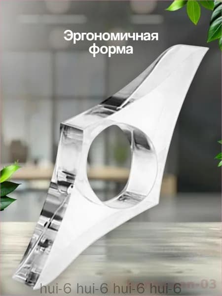 Закладка, 1 шт.