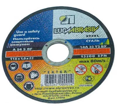 Круг зачистной 1 150х6х32 C24R BF 80 2 камень Лужский абразивный завод