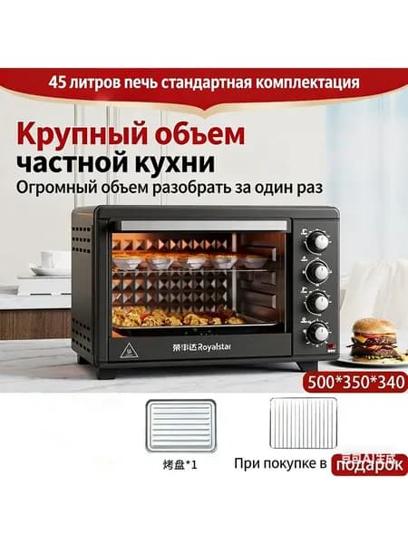 духовой шкаф kjRny9