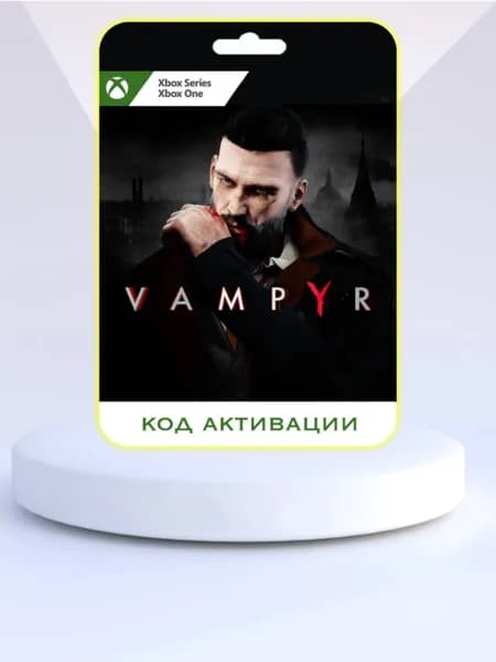 Игра Vampyr Xbox (Цифровая версия)