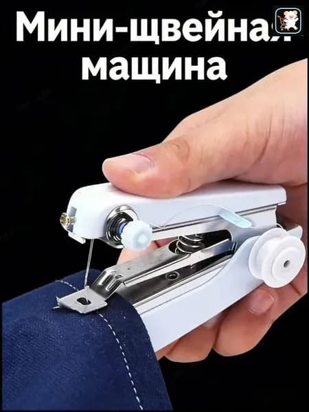 Швейная машина f8O3NV