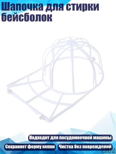 Парогенератор mzm-20260724172129845, белый