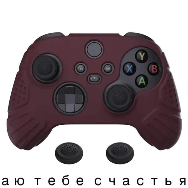 силиконовый чехол Guardian Edition для Xbox Series X/S, эргономичный противоскользящий защитный кейс с накладками на стики, защита геймпада для комфортной игры
