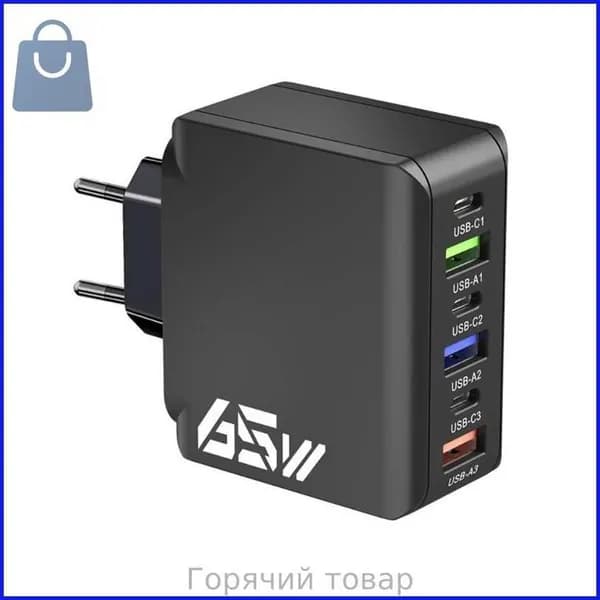 USB Type C, 6 портов, интеллектуальная мощность, настольная зарядная станция с текстурой ABS, Черный - EU