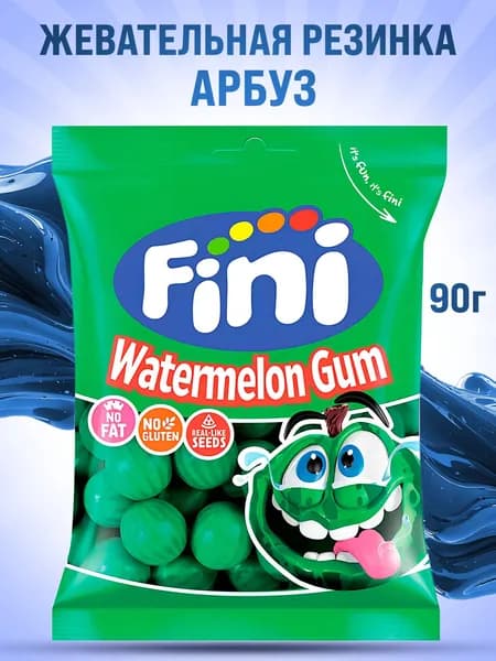 Fini, Жевательная резинка со вкусом арбуза, 90 г, Watermelon