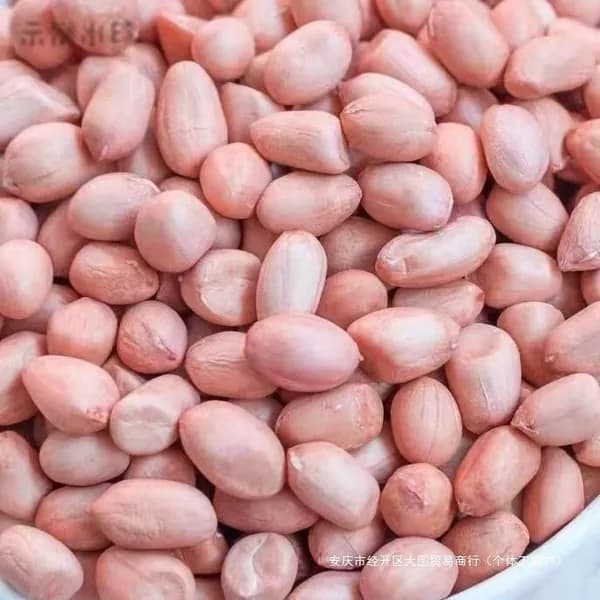 Арахис сырой, ядра арахиса, розовая кожура, неочищенный, для дома и общепита