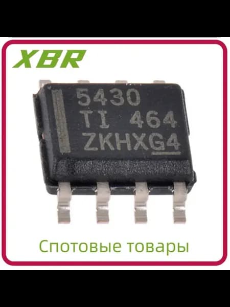 TPS5430DDAR SOP-8 (10 шт)