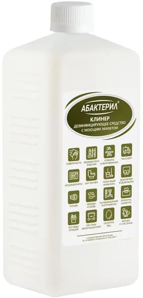 Дезинфицирующее средство Абактерил-Клинер 1л с моющим эффектом