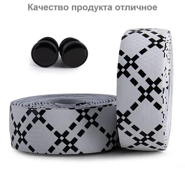 Крепления ног для велотренажера