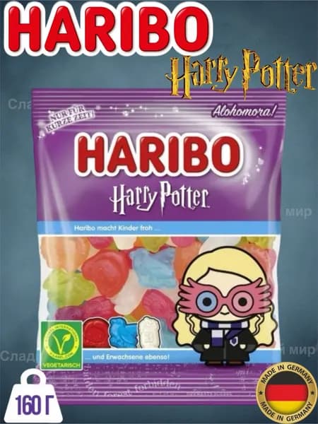 Мармелад Haribo Harry Potter Luna Lovegood Полумна Лавгуд 160 г