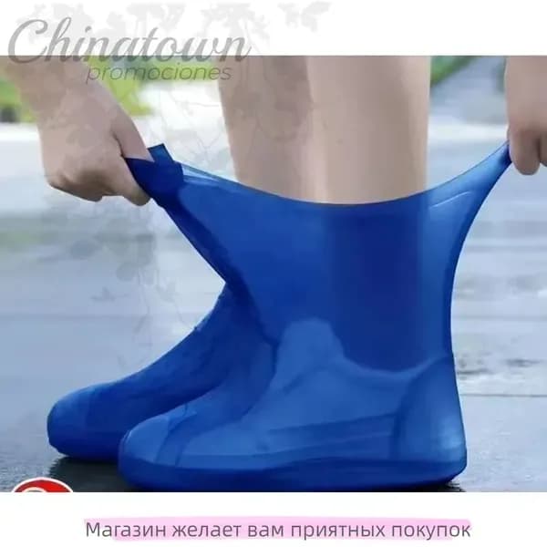 Чехлы-дождевики на обувь