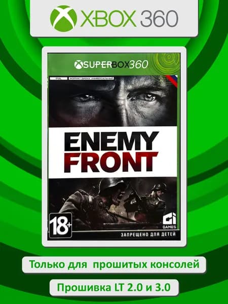 Enemy Front. Игра Xbox 360
