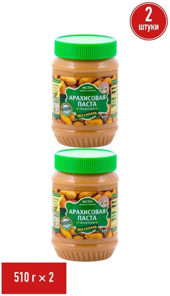 Паста Азбука Продуктов арахисовая без сахара 510 г, набор: 2 штуки