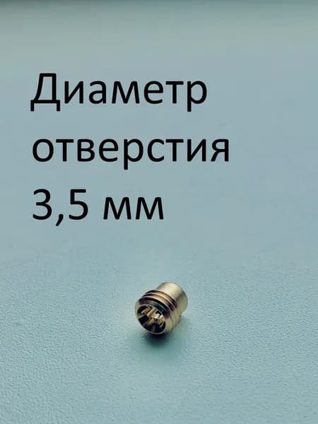 Аксессуары, запчасти для пневматики, страйкбола