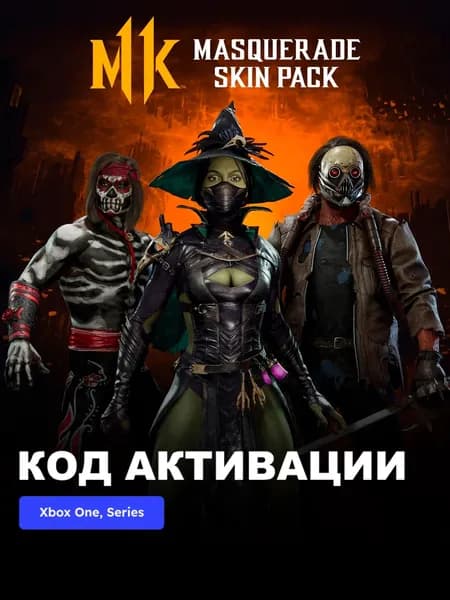 DLC Дополнение Mortal Kombat 11 Masquerade Skin Pack Xbox One Xbox Series X S электронный ключ Аргентина