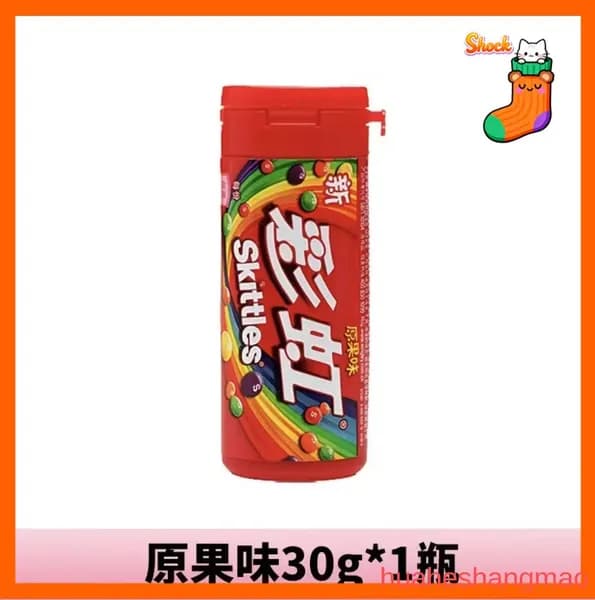 Сладости Skittles с необычным сочетанием цветов и фруктов в удобной упаковке