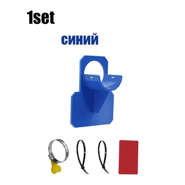 Элемент трубной системы