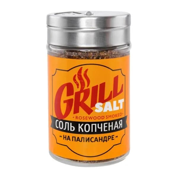 Морская соль Grill 100г