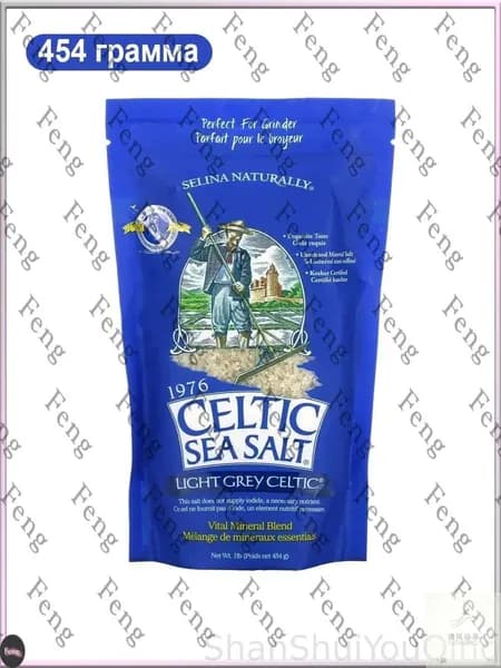 Celtic Sea Salt, Light Grey Celtic, Кельтская соль / смесь основных минералов, серый, 454 гр, средний помол