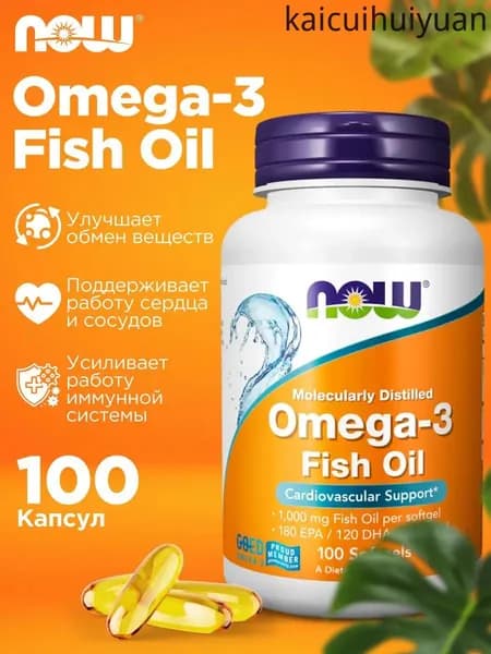 Омега 3 NOW Omega-3 EPA DHA 1000 мг 100 капсул