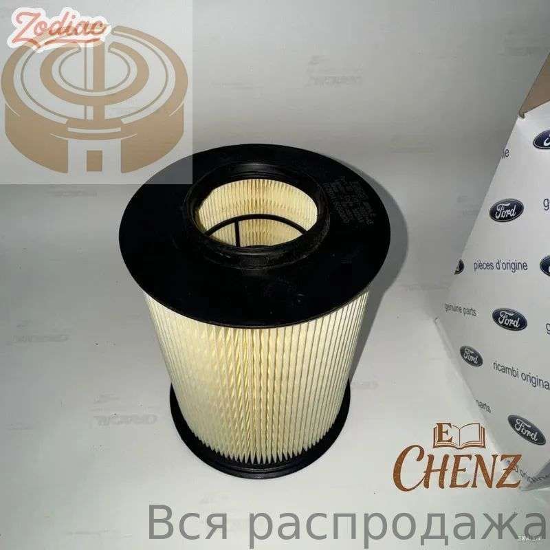Фильтр воздушный арт. 1848220