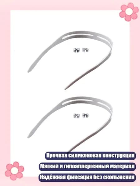 Очки для занятий спортом
