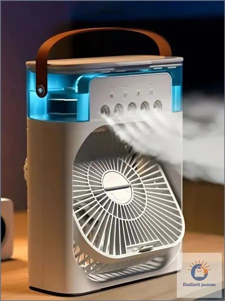Настольный вентилятор (мини-кондиционер) / увлажнитель БОЛЬШОЙ Mini Cooling Fan, белый