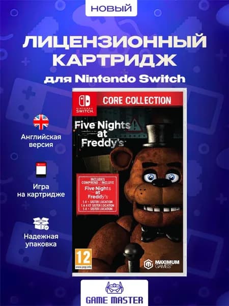 Игра Five Nights at Freddy's: Core Collection (Nintendo Switch, Английская версия)