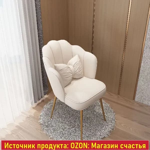Туалетный столик, 43х47х76 см