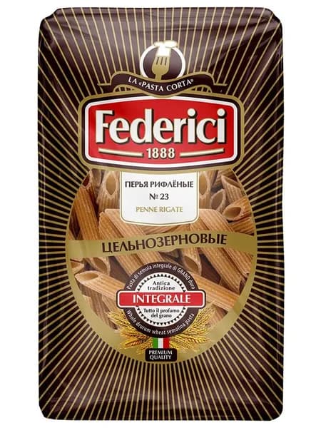 Макароны Federici перья рифлёные №23 цельнозерновые, 400г