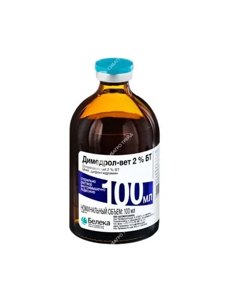 Димедрол-вет 2% БТ,фл.100мл