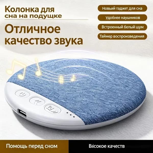 Магнитола, 5 Вт, голубой