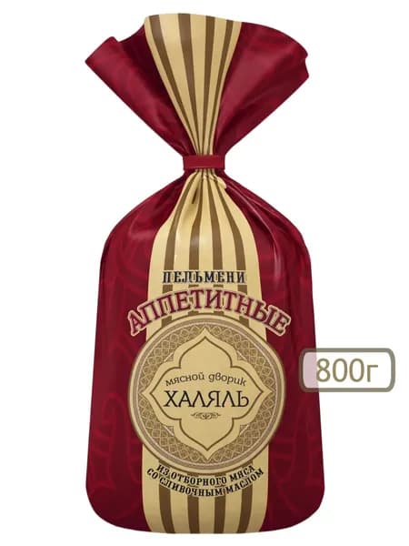 Пельмени "Аппетитные", 800г "МД Халяль"