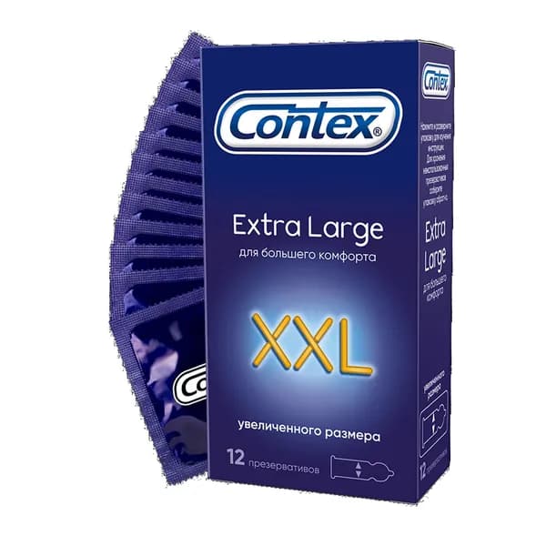 Презервативы увеличенного размера Extra Large XXL Contex/Контекс 12шт