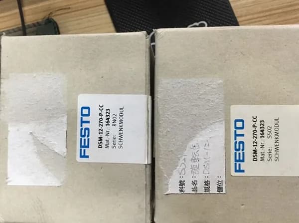 Модуль FESTO CYLINDER DSM-12-270-P-CC 164323 -