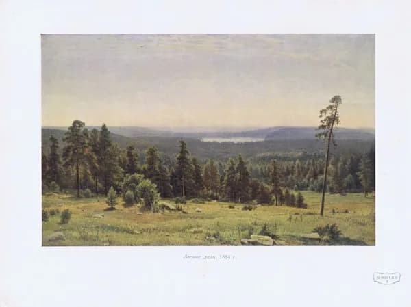 Иван Шишкин. Лесные дали. Антикварная хромотипия. СССР, 1954 год